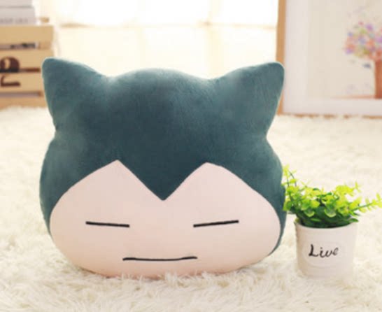 Genie Treasure Dreams Little Elves Fat Tinted Paparazzi Warm Hands Pillow Cabbie Beasts Cover Leather Kachu Warm Holding Pillows