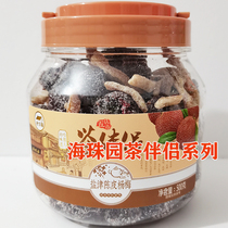 Haizhu Garden Tea Companion Yinjin Chenpi Yangmei Yeshan Peach 500g Tea with preserved Fruit Snacks