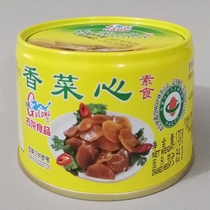 Fujian Xiamen Cologne cabbage core canned 170g lettuce vegetarian field convenience food