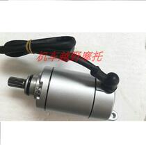 CQR Zongshen CB250 motor M4MX6T4 Pospeed leopard high race cross-country motorcycle start motor 11 teeth