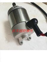 T6K6 Xinyuan X6 Zhenglin NC engine motor start motor TitanNC motor NC motor motor motor carbon brush