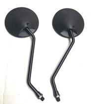 CQR cabbage cross-country motorcycle Benling Yellow River Hengship Xinyuan magician Rearview Mirror Mirror M10 wire