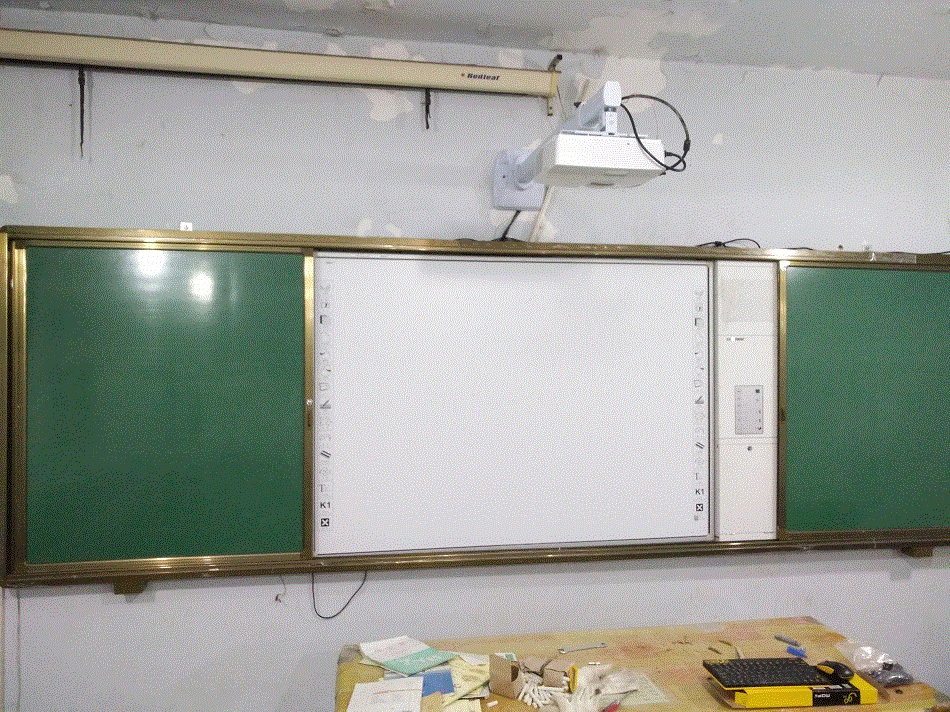 Teaching All-in-one Projector Electronic Whiteboard Two-in-one Push-and-pull Combined Green Board Blackboard Multimedia Classroom-Taobao