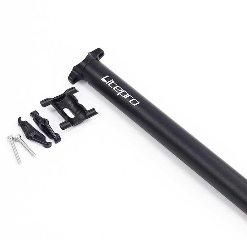 litepro aluminum alloy for small Brämpton folding cart small wheeler 31 8mm * 600-seat tube