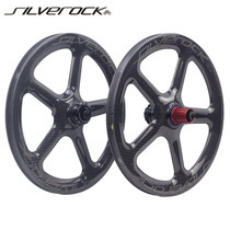 SILVEROCK CARBON FIBER 5 KNIFE JOSON FLOWER DRUM 349406451 WHEEL SET 11 SPEED DISC BRAKE SMALL WHEELER