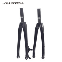 SILVEROCK CARBON FIBER FOLDING CAR FRONT FORK DISC BRAKE WHEEL 20 inch 451406 WIND LINE D8 RETROFIT FORK