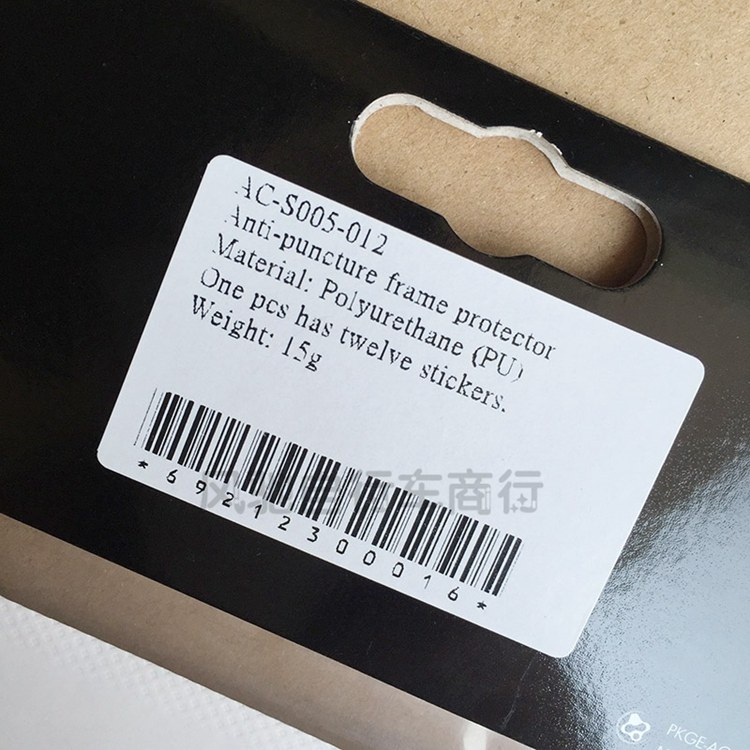 Sticker pour vélos FOURIERS - Ref 2276342 Image 5