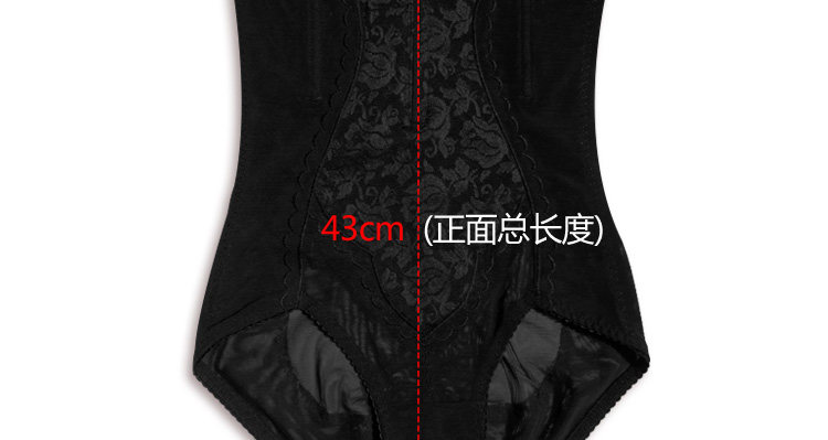 body amincissant sexy en nylon - Ref 672034 Image 37