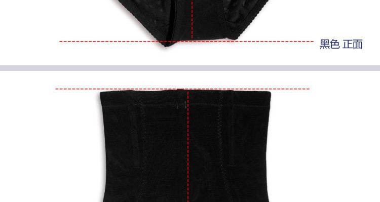 body amincissant sexy en nylon - Ref 672034 Image 38