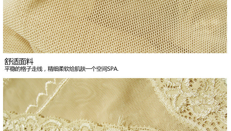 body amincissant sexy en nylon - Ref 672034 Image 88
