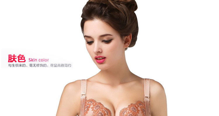 body amincissant sexy en nylon - Ref 672034 Image 15