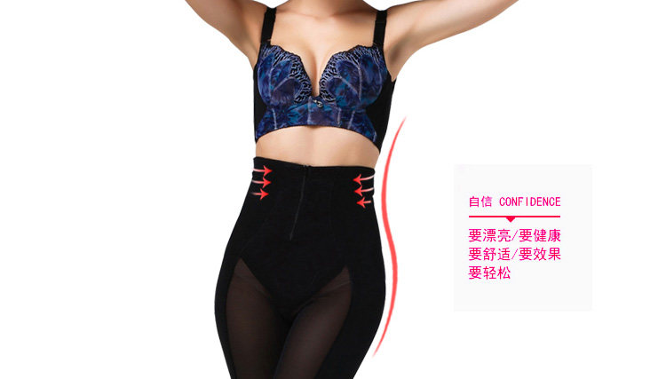 body amincissant sexy en nylon - Ref 672034 Image 72
