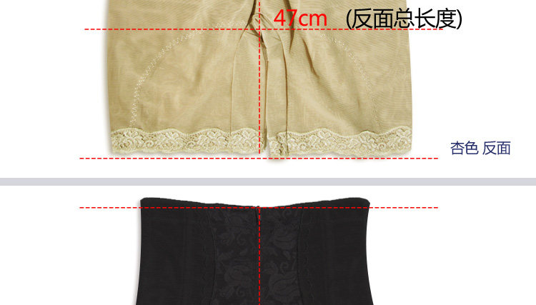body amincissant sexy en nylon - Ref 672034 Image 82