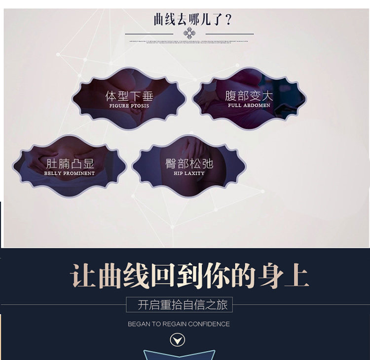 Corset sexy en nylon - Ref 672126 Image 11