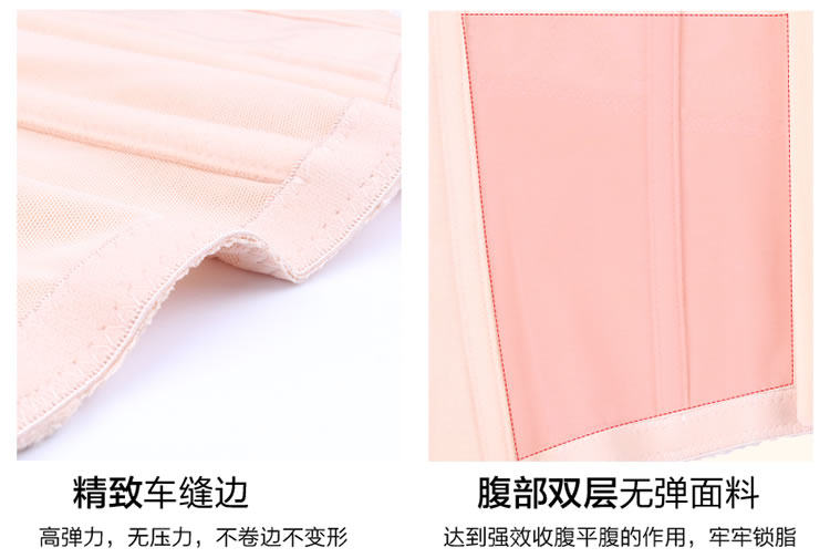 Corset simple en nylon - Ref 681577 Image 26