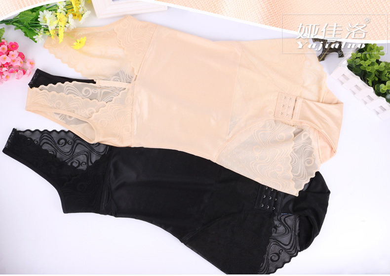 Sous-vêtement minceur sexy en nylon - Ref 691408 Image 12
