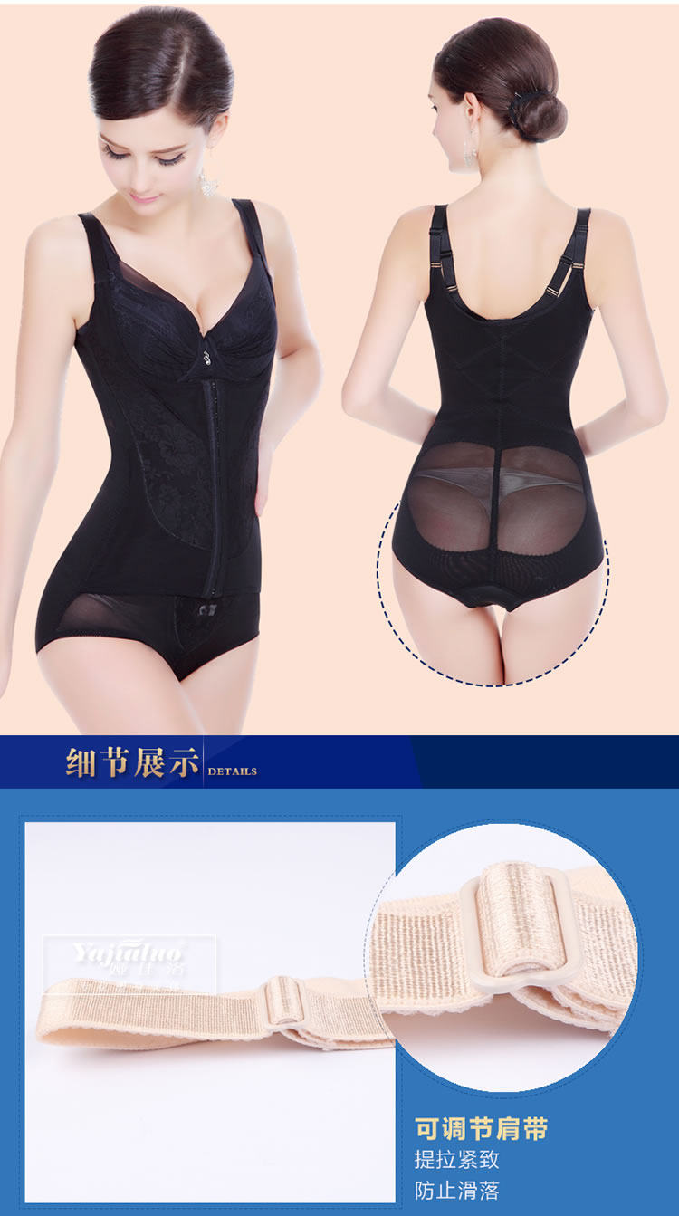 Sous-vêtement minceur sexy en nylon - Ref 707318 Image 18