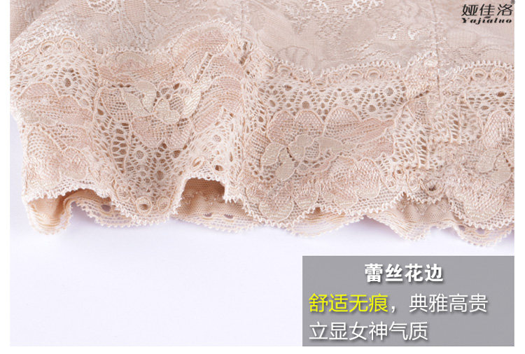 Sous-vêtement minceur sexy en nylon - Ref 707321 Image 31