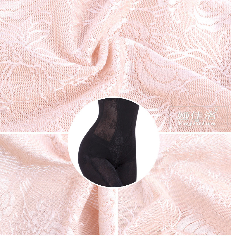 Sous-vêtement minceur sexy en nylon - Ref 707306 Image 25