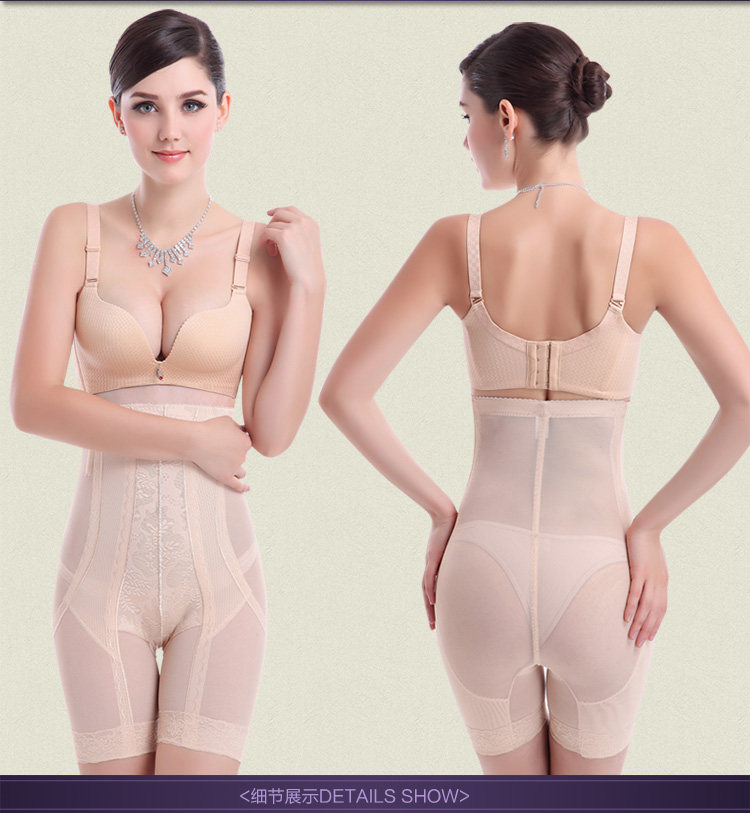 body amincissant sexy en nylon - Ref 672903 Image 23