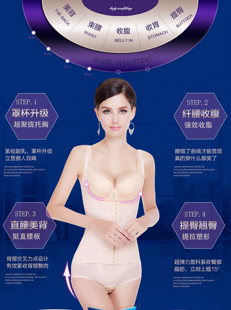 Sous-vêtement minceur sexy en nylon - Ref 707318 Image 10