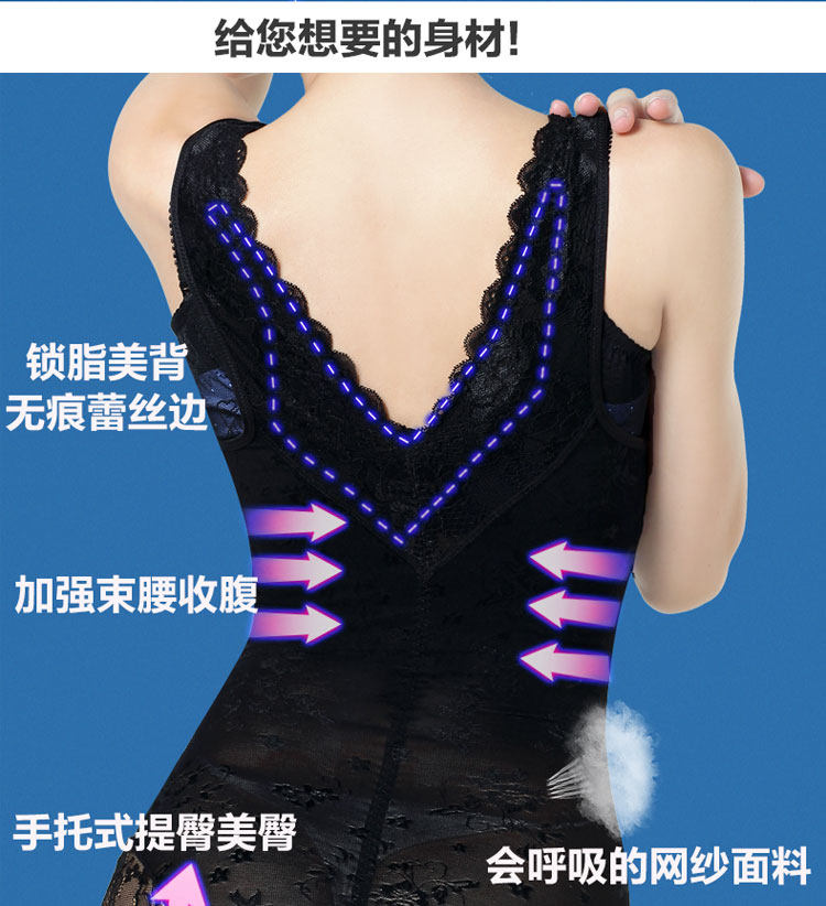 Sous-vêtement minceur A25571 en spandex - Ref 686874 Image 16