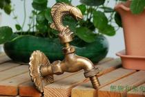 European European style garden animal antique all copper washing machine faucet carp