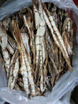 Shoot two pieces of 2021 new bamboo shoots Fujian specialty farmers dry no added dried bamboo shoots Minqing dried bamboo shoots