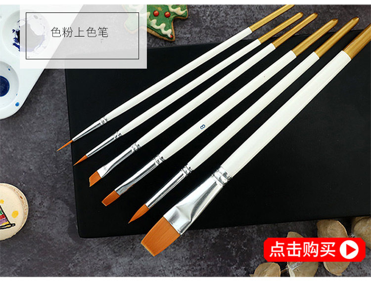 Торт декоративная силиконовая плесень 750_15.jpg