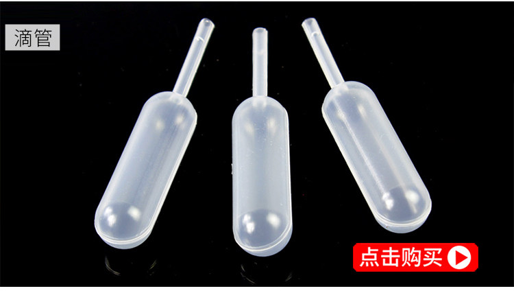 Силиконовая плесень кролика 790_15.jpg