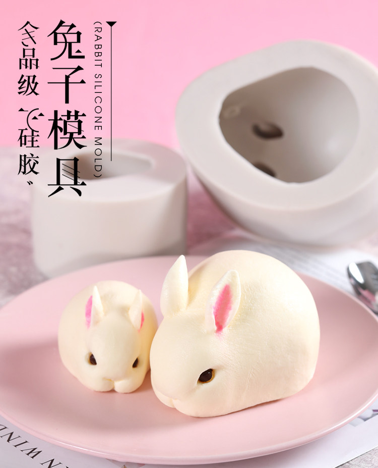 Кроличье силиконовая плесень 790_01.jpg