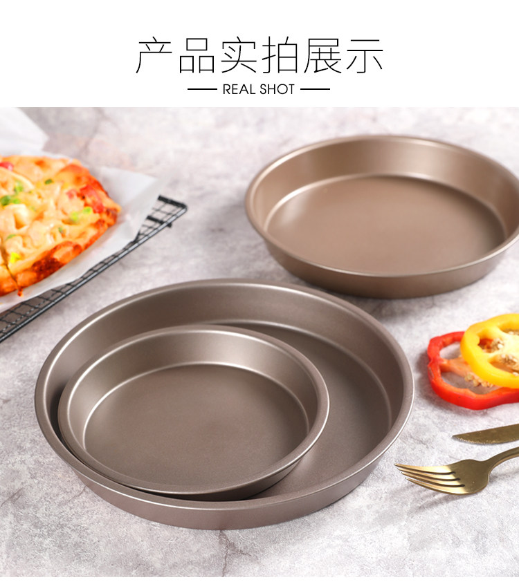 Пицца выпечка трей