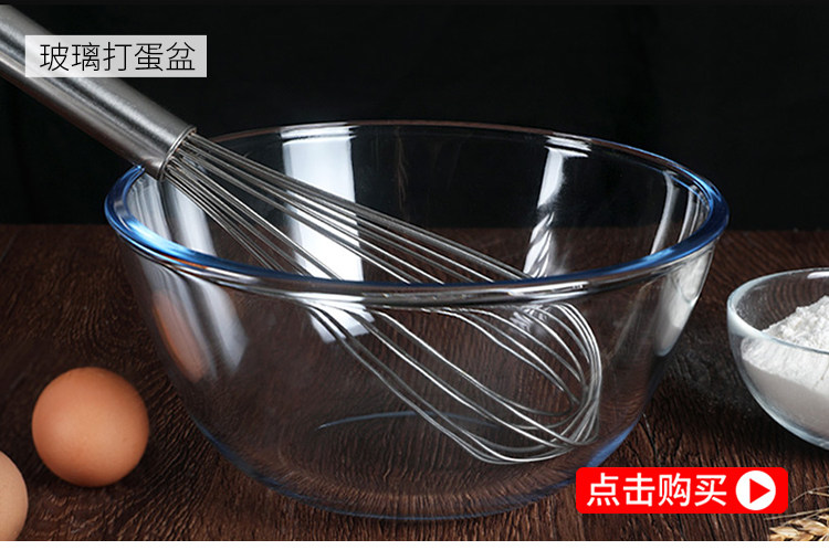 Подробности page_14.jpg