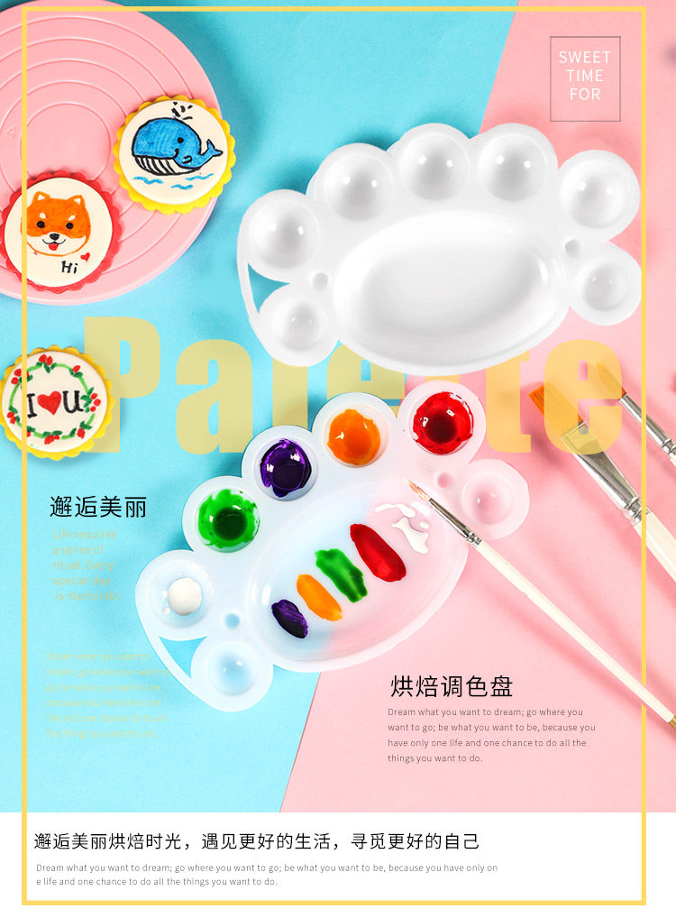 Палитра 750_01.jpg