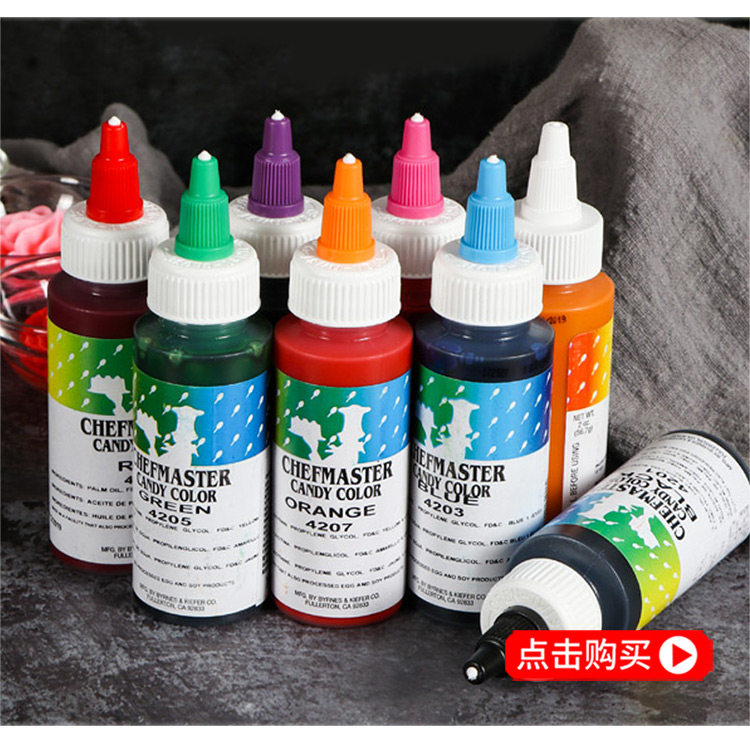 Палитра 750_10.jpg