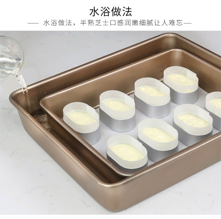 Полу -приготовленный сыр 750_06.jpg