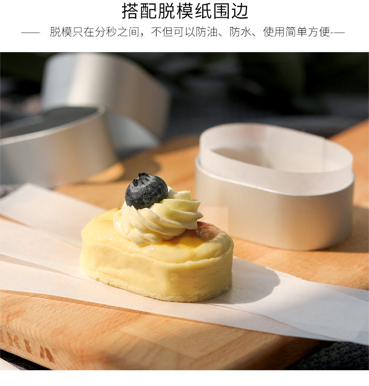 Полу -приготовленный сыр 750_05.jpg