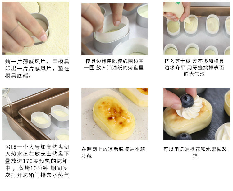 Полу -приготовленный сыр 750_10.jpg