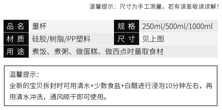 Подробности page_04.jpg