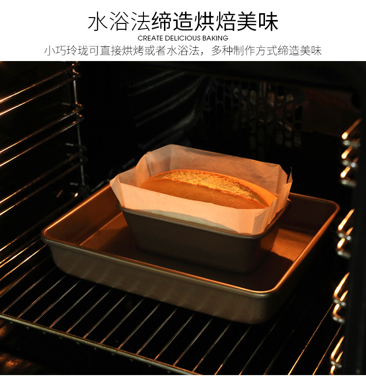 Золотой прямоугольный разрыхлитель сведения о Page_05.jpg