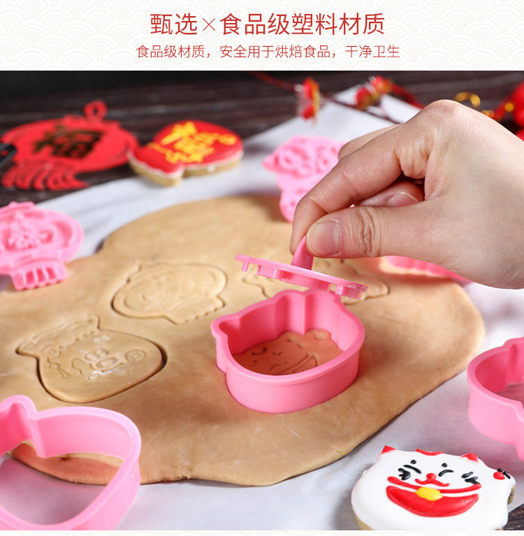 Детали нового года page_06.jpg