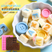 Button Letter Digital Drop Glue Mold Turn Sugar Silicone Mold Button Happy Birthday Chocolate Mold Baking Mold