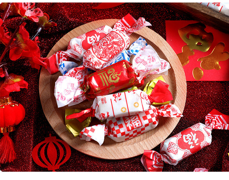 Bull Rolved Paper 750_09.jpg