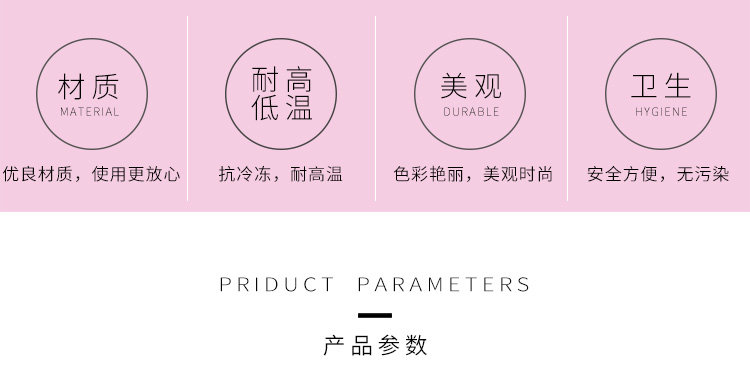 Paper Cup Cake Cup_02.jpg