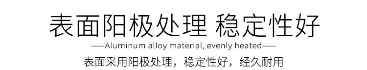 Подробная информация о дымоходе Mold_13.jpg