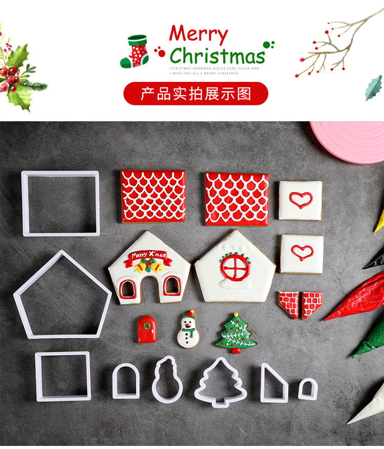 Форма для рождественского пряничного домика 750_11.jpg