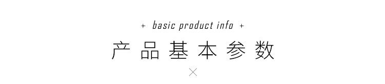 Подробная деталь плесени дымоходов page_03.jpg