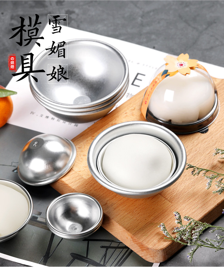 Xuemei niang mine Подробная информация о page_02.jpg