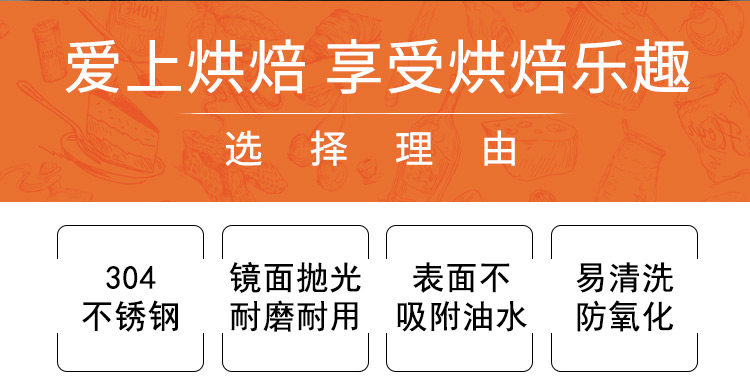 Подробности page_03.jpg