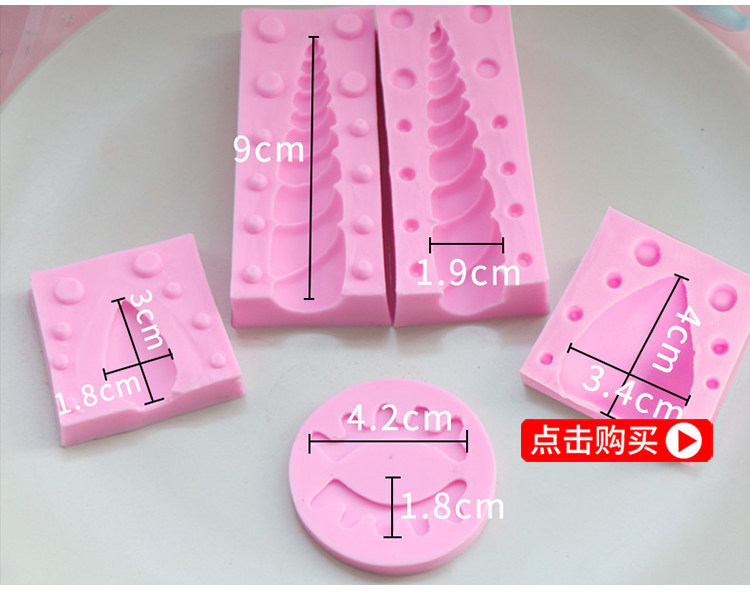 Учитывая Qifeng Model 750_21.jpg